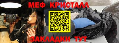 ешки Апрелевка