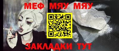 каннабис Кимры