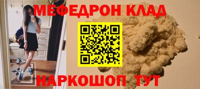 PSILOCYBIN Кинель