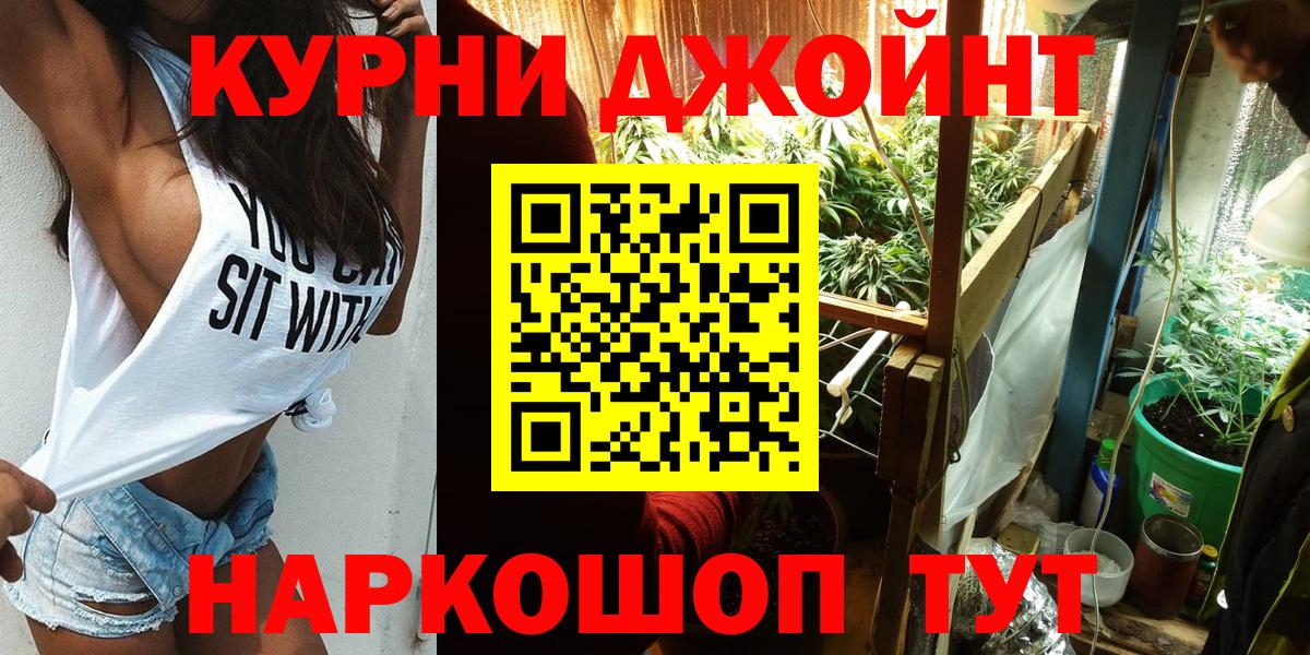 Бошки марихуана Bruce Banner Костомукша