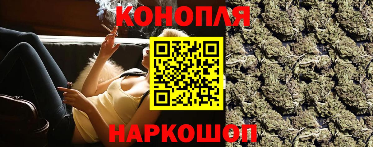 Костомукша  Бошки марихуана индика  Вход с VPN  МАРИХУАНА MAZAR  Шишки марихуана гибрид 